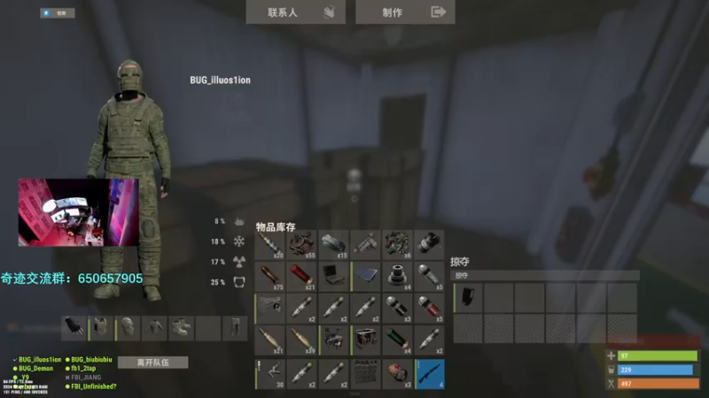 【2022-11-04 21点场】斯祥丶：大官清！day1！