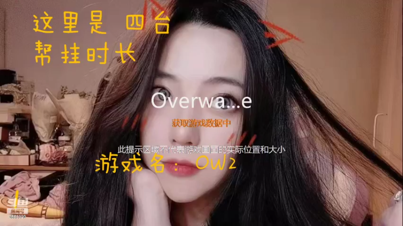 【2022-11-05 14点场】云樱花颜金步摇S：双倍，不说话还像个妹妹