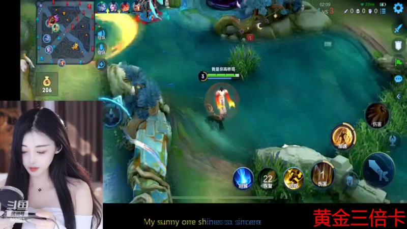 【2022-11-05 18点场】苏小懒38D：❤黄金三倍呆萌小懒妹鸭