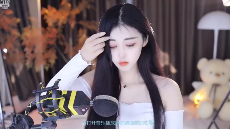 【2022-11-05 12点场】苏小懒38D：❤黄金双倍呆萌小懒妹鸭