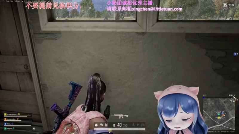 【2022-11-04 21点场】一条小团团OvO：我爱上班~~~~