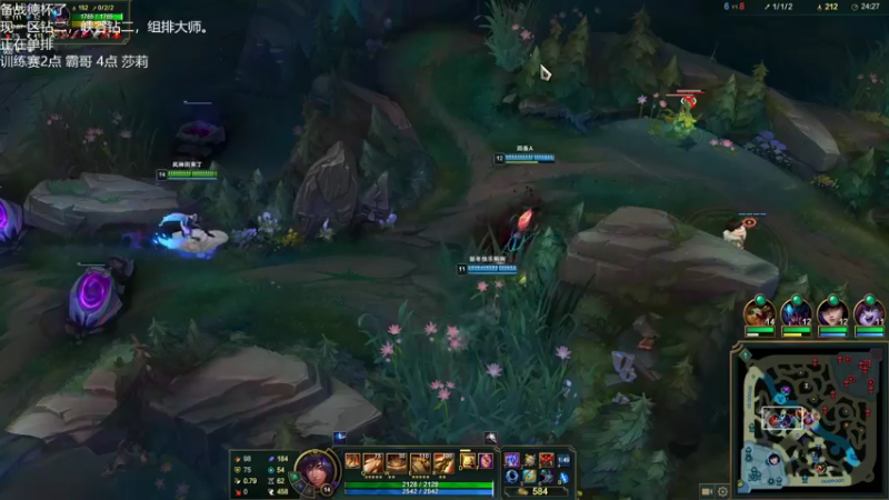 【2022-11-05 20点场】Misaya若风lol：若风：备战德杯，对抗霸哥队！