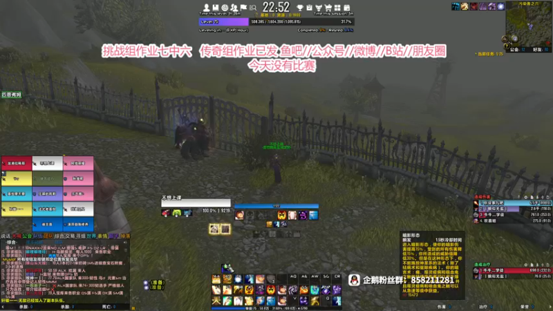 【2022-11-04 22点场】CSGO百岁三：Major休赛日 作业涉险过关