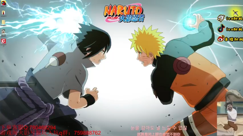 【2022-11-05 18点场】ice秋风：达鲁伊黑色闪电登场！