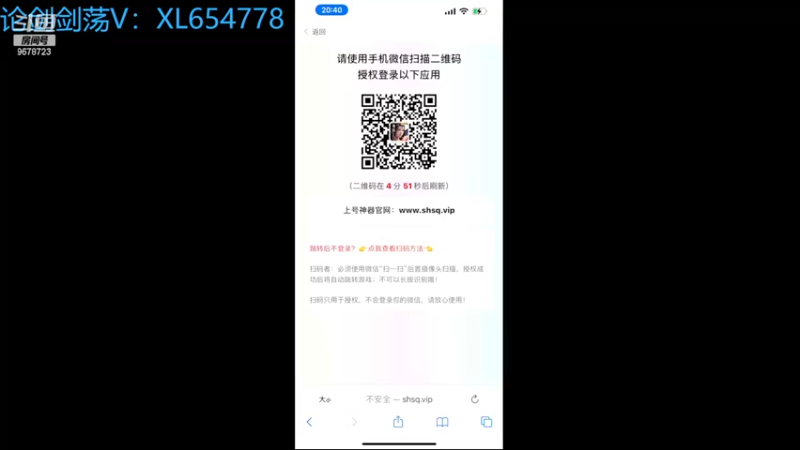 【2022-11-02 20点场】乐乐阿ovo：全职业论剑...