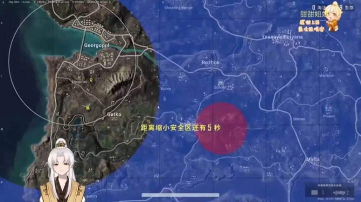 一个人溜达是最安全的