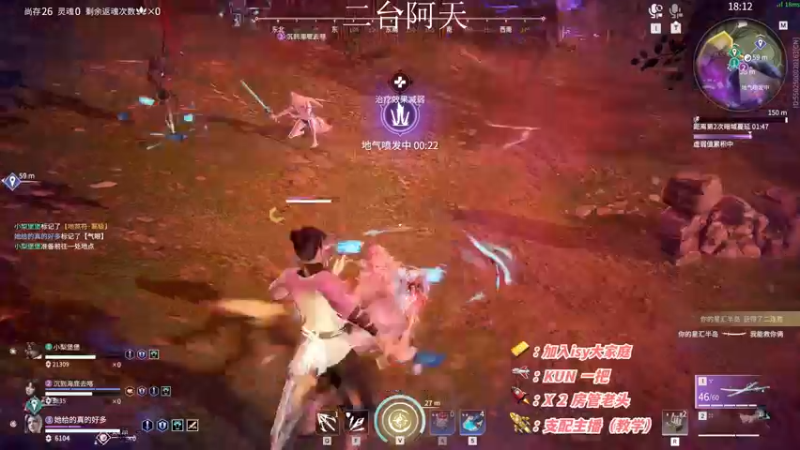 【2022-11-05 07点场】sysyu：【二台】可圆梦脱坑 天人第一！！