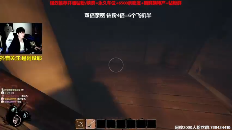 【2022-11-04 23点场】阿俊丶ll：【阿俊】恐怖游戏@