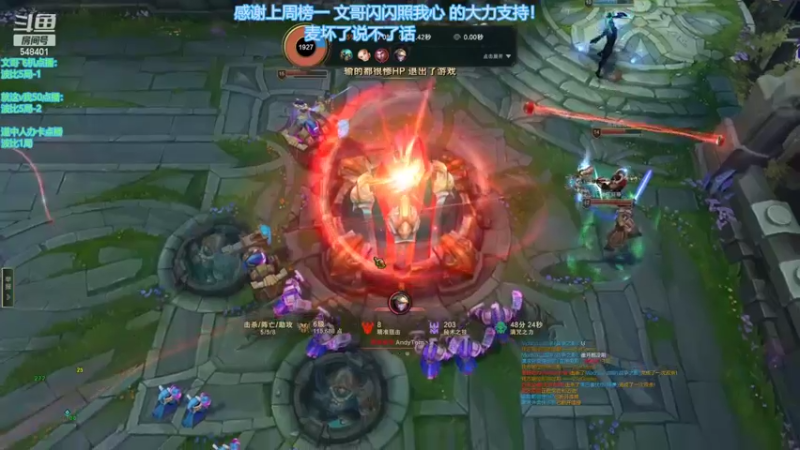 【2022-11-05 15点场】波比腿短锤子长i：麦克风坏了~sorry