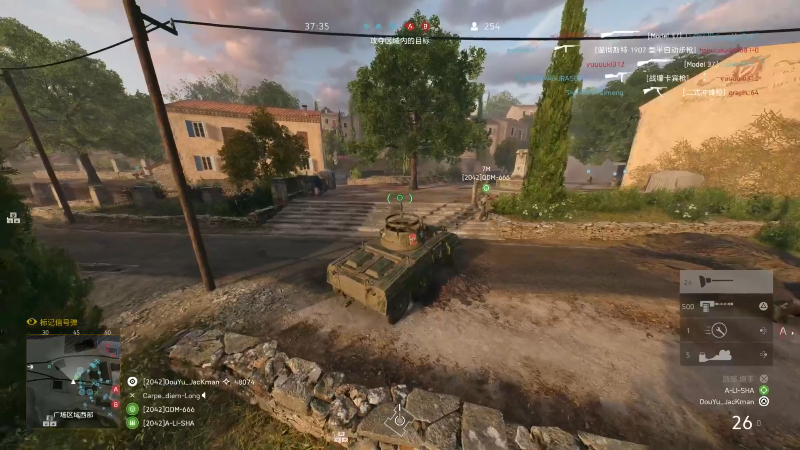 【全面战争】主播杰克曼的精彩时刻 20221105 05点场