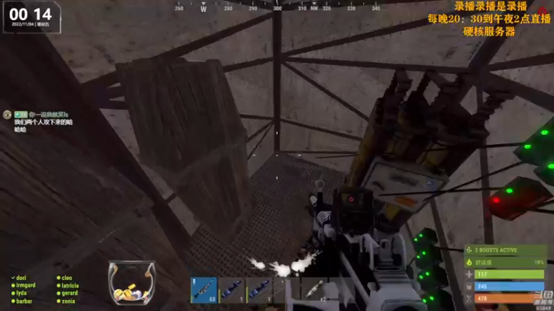 【2022-11-04 22点场】Happy丨猫腻：【猫腻】周五休息