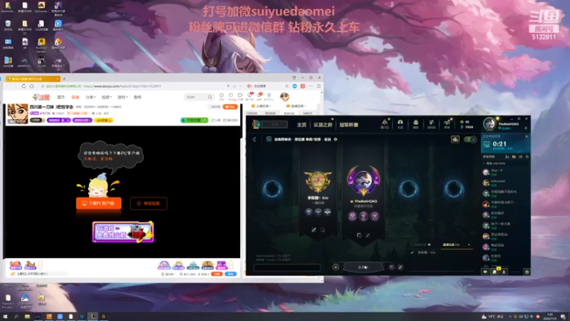 【2022-11-05 01点场】岁月刀妹：四川第一刀妹 3把包学会