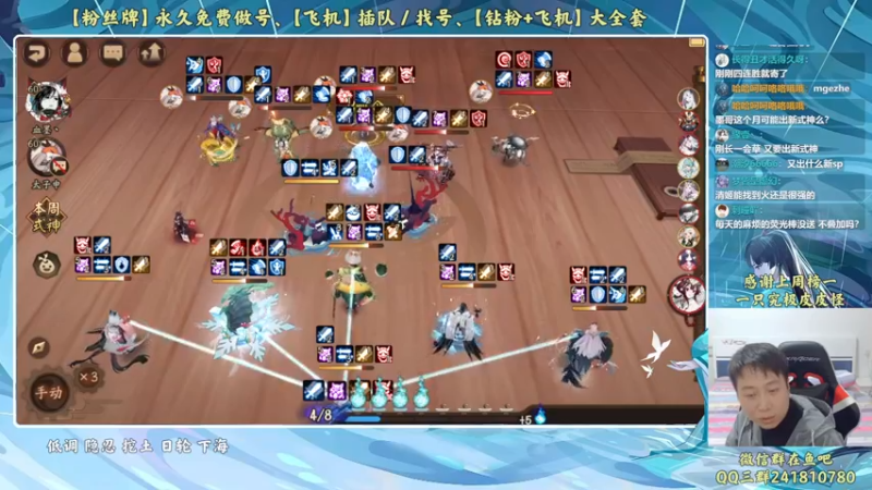 【2022-11-04 22点场】血墨丶：【墨哥】全能做号King！