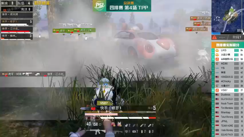 【2022-11-05 23点场】A扬丷：《开精英手册兑皮肤》