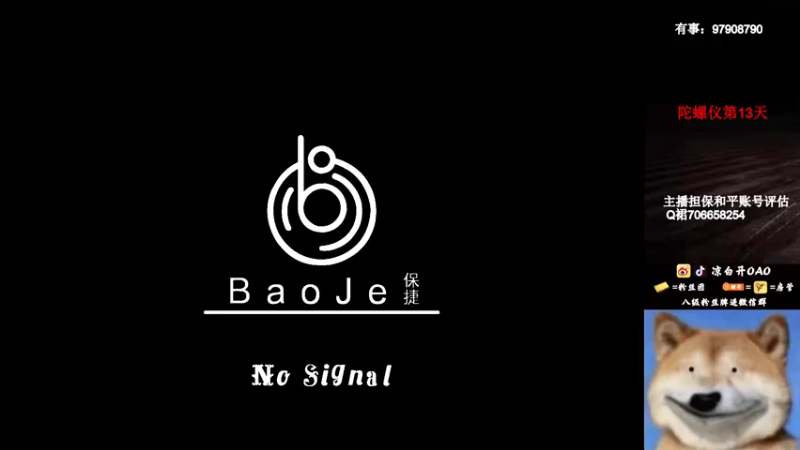 【2022-11-05 01点场】凉白开OAO：【王牌1v4】