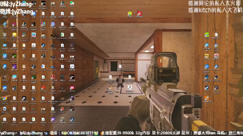 【2022-11-05 15点场】JyZhang：【Jy张】玩的是心跳