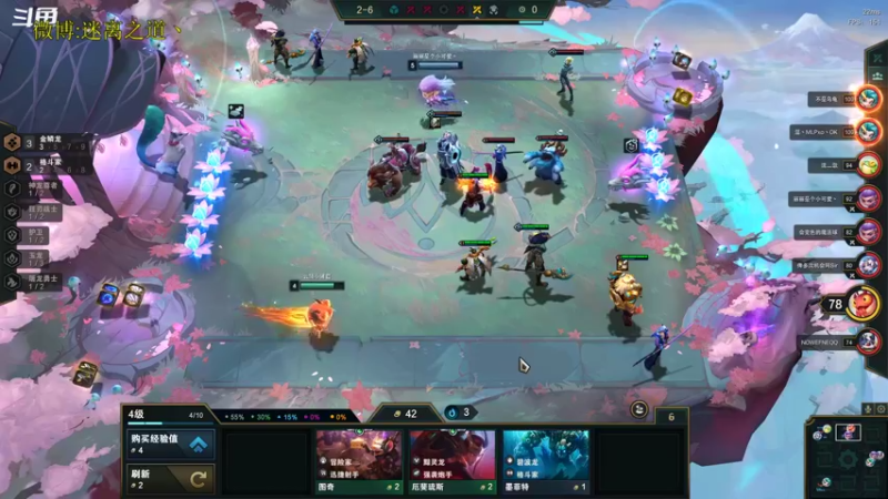 【2022-11-05 13点场】迷离之道丶：迷离劫：星界龙王