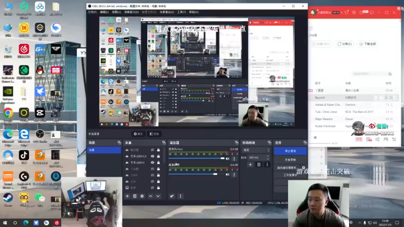 【2022-11-05 13点场】狙击教官：话不多说！熬！！！