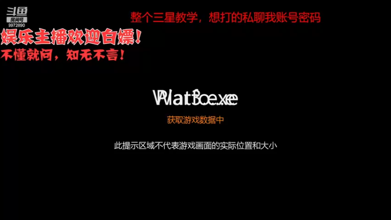 【2022-11-05 22点场】彡别回头：最终章：全难度三星已达成，晚上带水友存档