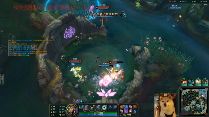 【2022-11-05 05点场】祈风1v9：国服第一VN！一个打八百多个！