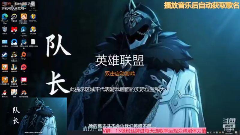 【2022-11-04 12点场】流氓太郎：普通人的一天和主播的一天