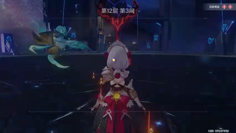 登龙女仆爆杀深渊