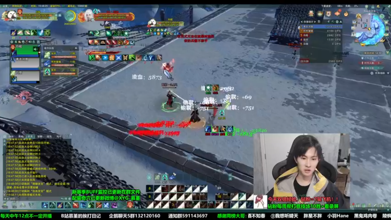 【2022-11-05 19点场】慕堇丶：【2倍】散排已14，奖励一下刀宗