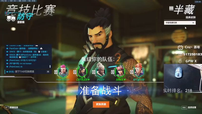 【2022-11-05 03点场】Cnzlike：Cnzlike:双号前10三号宗师1双倍