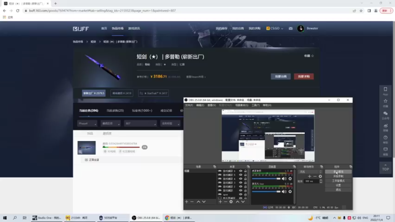 【2022-11-04 20点场】Xzx哦：随便玩玩玩 7304323