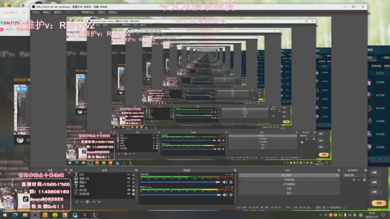 【2022-11-05 19点场】林子文i：峡谷千分前十打野，一区大师教学局！！！