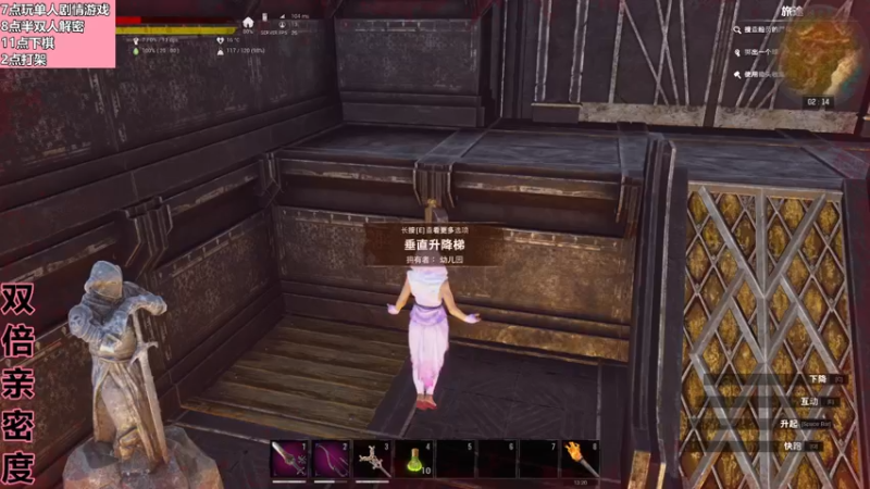 【2022-11-05 02点场】若若跑的贼快：晚上好，小若同学来啦