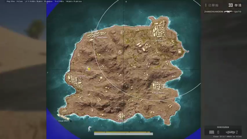 【2022-11-05 16点场】斗鸡dougay：Taco Siuuesday