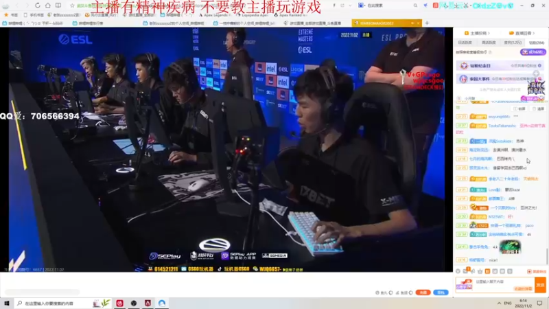 【2022-11-02 06点场】老张zzzzzzzzZ：双倍亲密度 大家天天开心^^