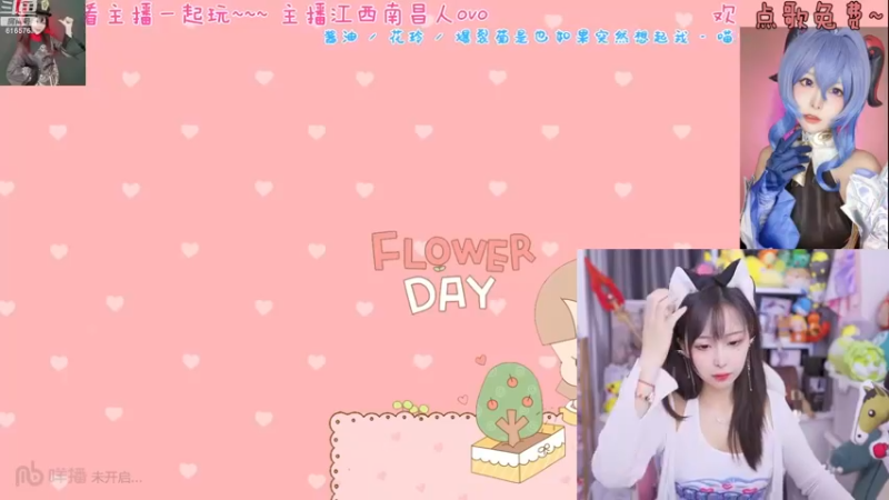 【2022-11-05 20点场】六喵喵喵丶：【萌新指南】喵花式带你下饭~