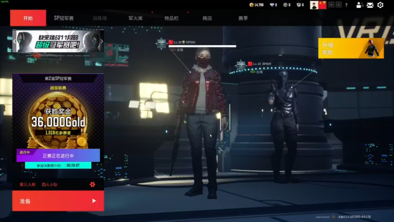 【2022-11-05 21点场】走黯：走黯-你还是那个少年吗