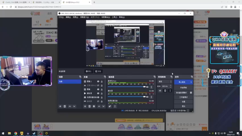 【2022-11-04 16点场】QKAQKA就要给你一个Z：【QKA】2倍亲密度3倍亲密度上限