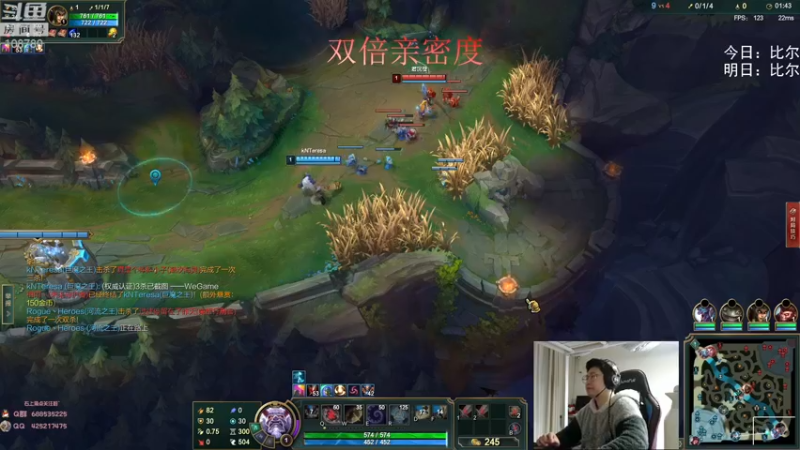 【2022-11-05 02点场】兮饭锐雯：无限火力王中王来啦