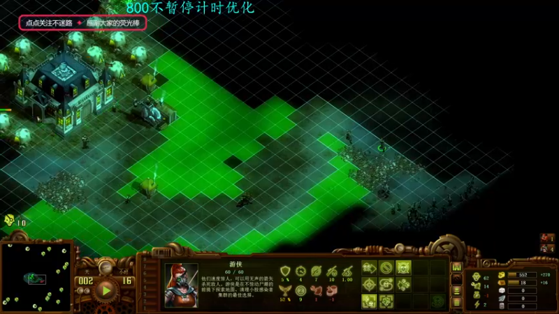 【2022-11-04 23点场】柯南zone：诸葛-钓鱼-柯南