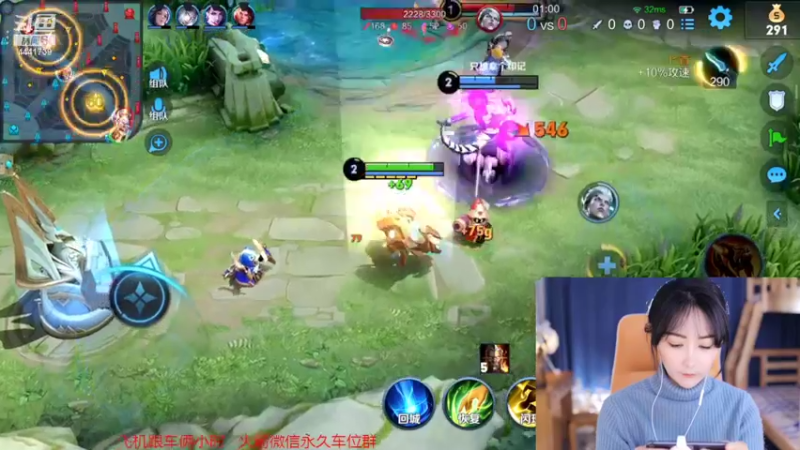 【2022-11-05 19点场】Jue美娘：全能高手混子