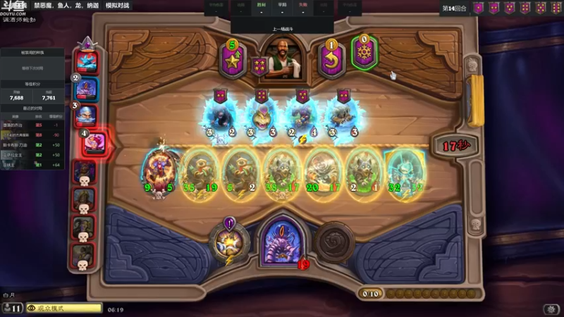 【2022-10-30 06点场】wenshen589：哪有这么容易倒下！