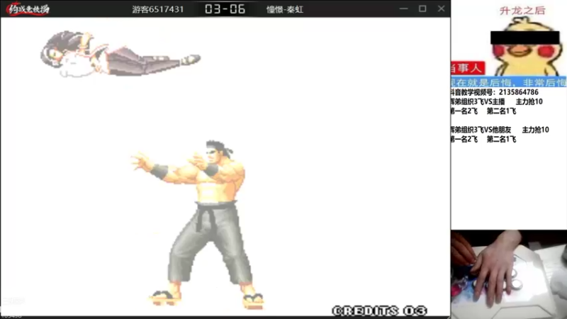 【2022-11-04 22点场】秦虹1994：秦虹：憧憬传媒独家冠名！