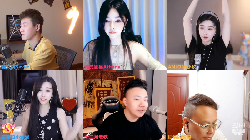 【户外】赛文柒Seven的精彩时刻 20221105 00点场