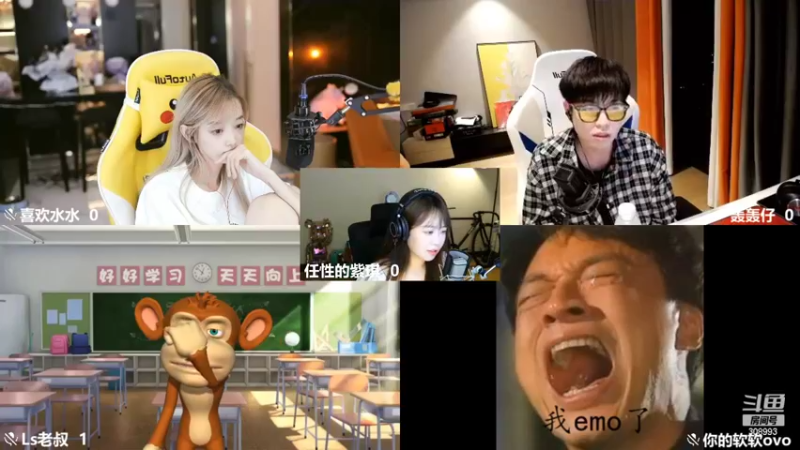 【2022-11-04 22点场】任性的紫琪：紫琪：唔好理总之好巴闭