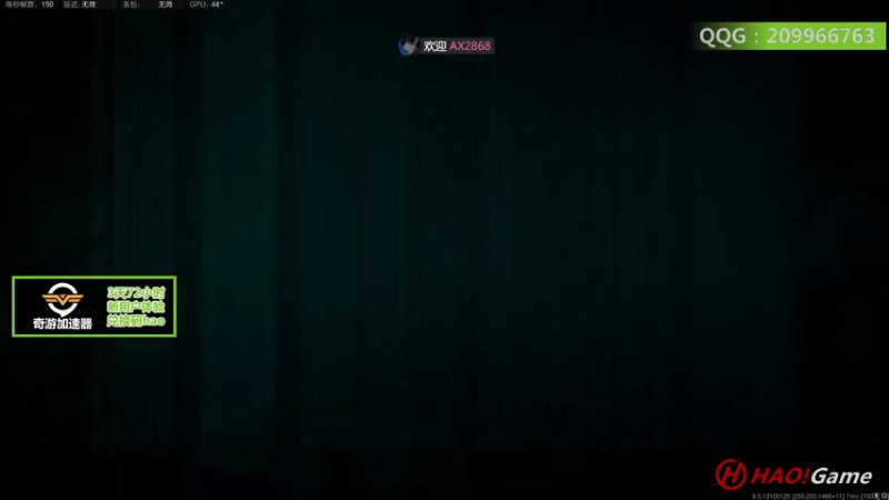 【2022-11-05 15点场】HaoGame长木告：HAO!Game Live