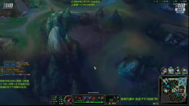 【2022-11-05 09点场】波波卡特ovo：卡特1秒九键虐泉教学