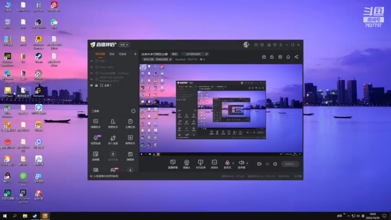 【2022-10-30 18点场】XiaoDxd：经典未来可期型主播!