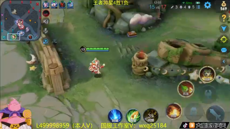 【2022-11-05 08点场】大魔王夏天天丶：今天单排射手平推流，时光飞逝呀！