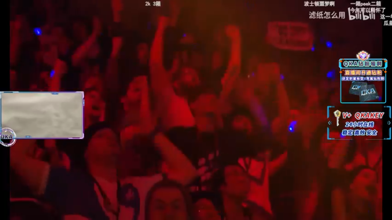 【2022-11-05 17点场】QKAQKA就要给你一个Z：【QKA】听灰色轨迹,做品质男人!