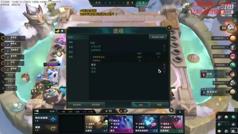 【2022-11-05 12点场】NB丶小飞：小飞：圆梦教学！！