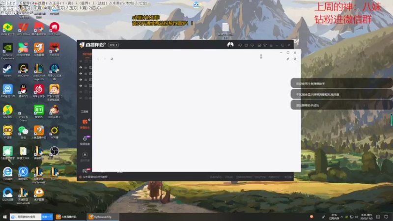 【2022-11-05 08点场】NB丶小飞：小飞：圆梦教学！！